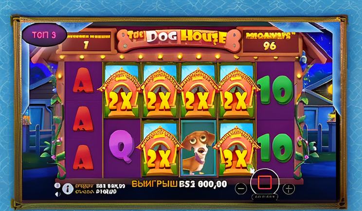 top lucsih slotov b8233b